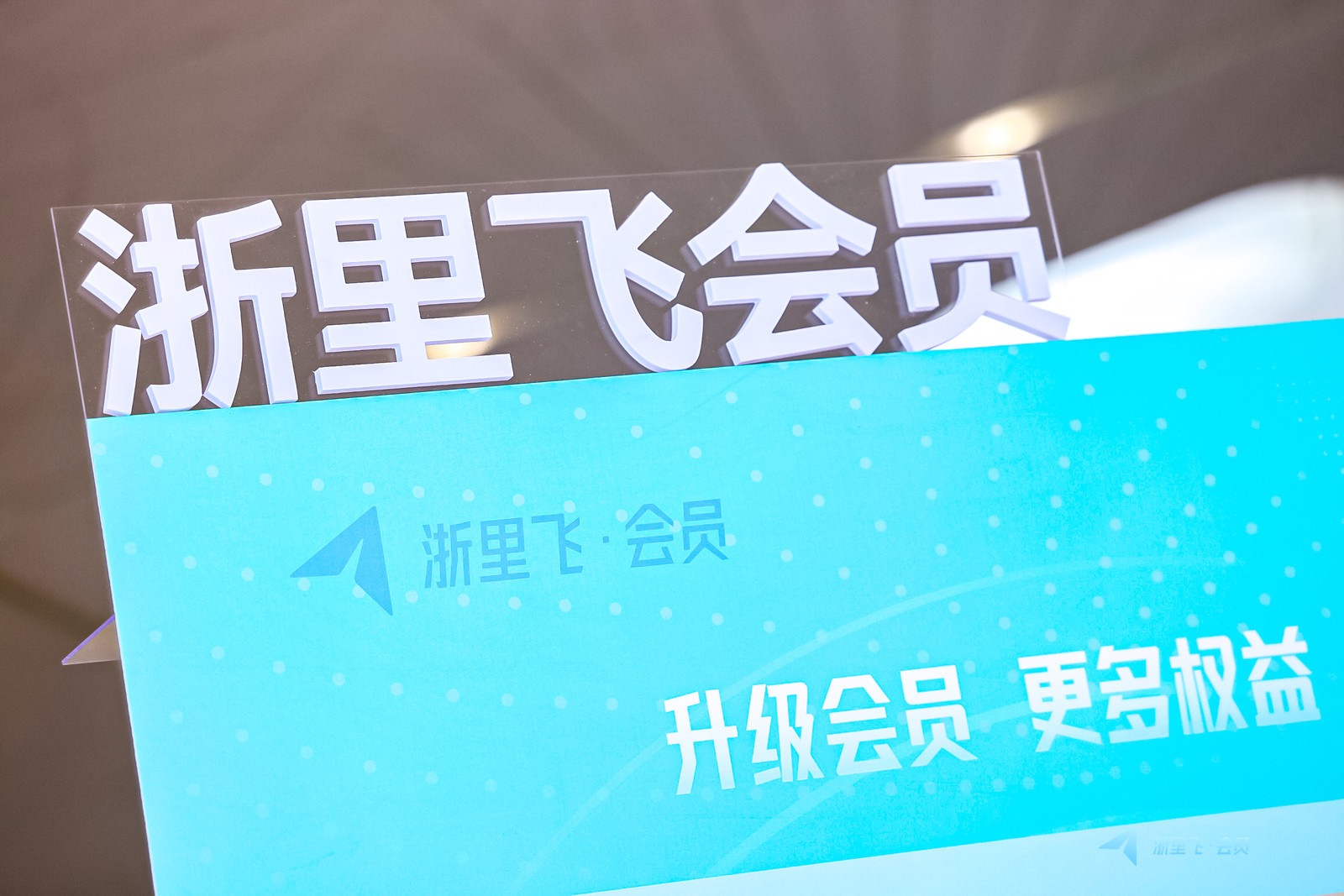 微信圖片_20250508163013.jpg